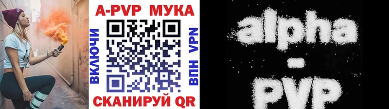 Где можно купить наркотики Лесозаводск ГАШ COCAIN Мефедрон Конопля