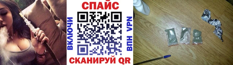 Бутират жидкий экстази  Лесозаводск 