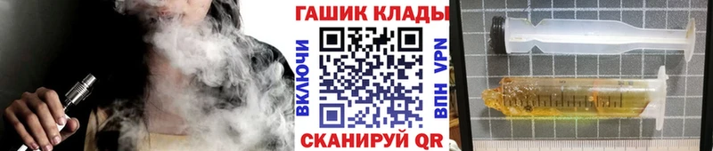 kraken ССЫЛКА  Лесозаводск  ГАШИШ убойный 