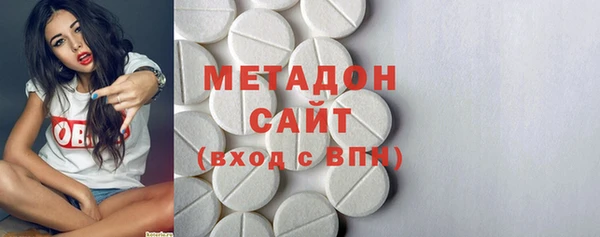 а пвп мука Абаза
