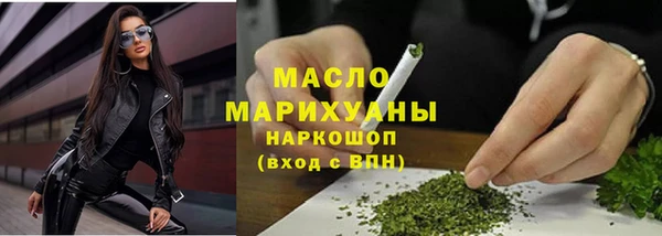 а пвп мука Абаза