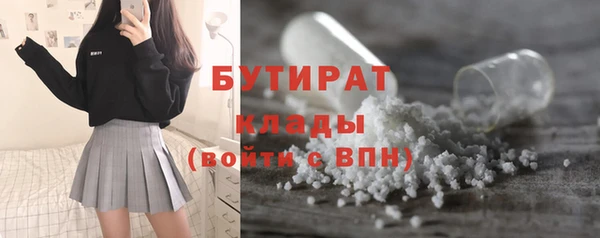 a pvp Алексин