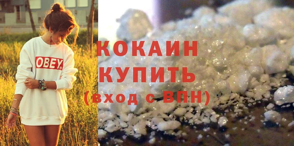 MDMA Новодвинск