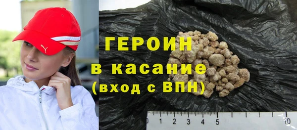 MDMA Новодвинск