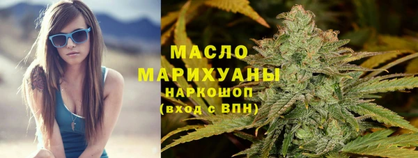 MDMA Новодвинск