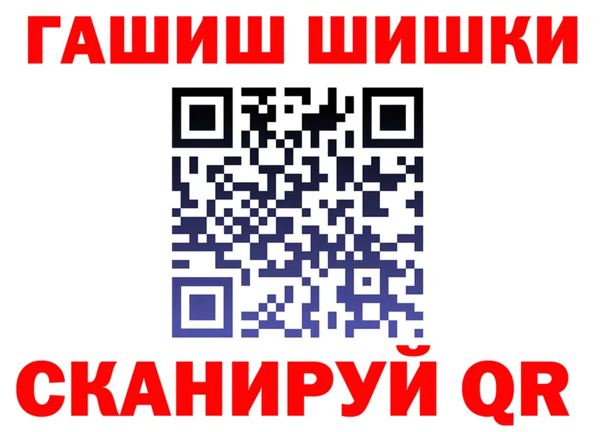 АМФ Premium ТОР shop KRAKEN Лесозаводск