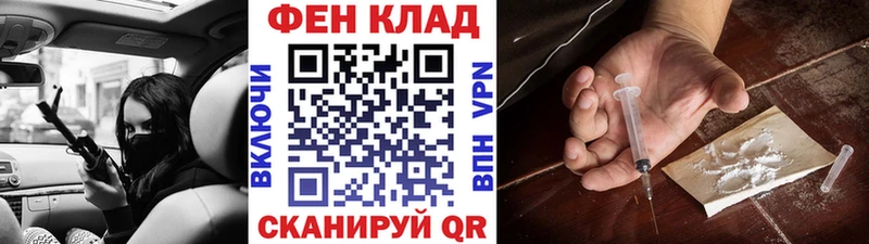 купить   Лесозаводск  Метамфетамин Декстрометамфетамин 99.9% 