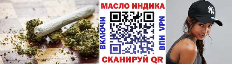 мега маркетплейс  Лесозаводск  ТГК концентрат 